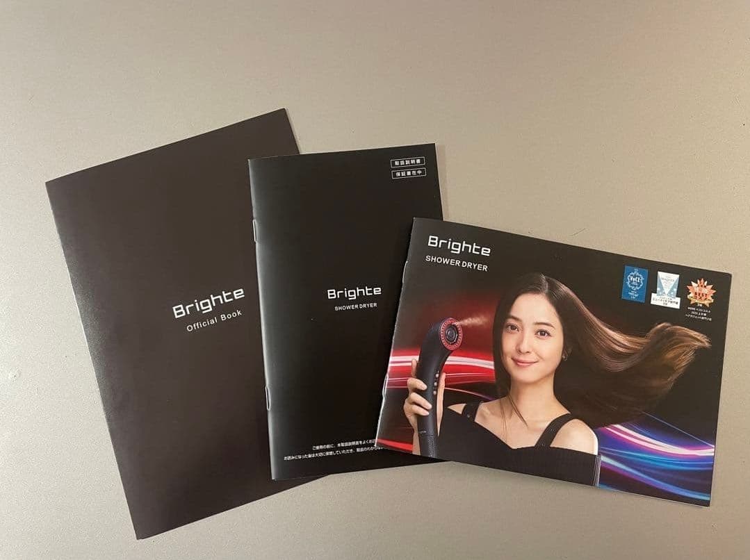 Brighte Shower Dryer ピンク 新品未使用