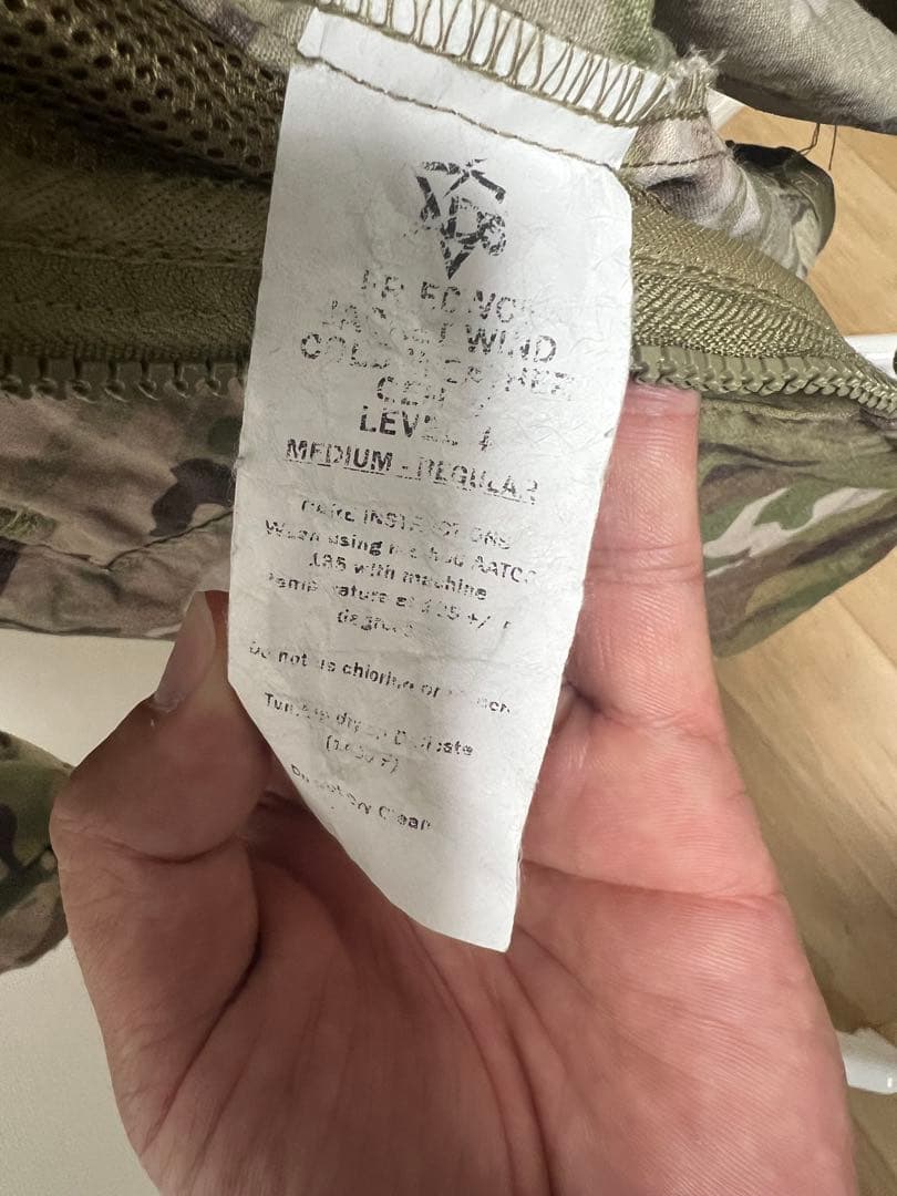 ADS ECWCS COLD WEATHER Gen III マルチカム MR