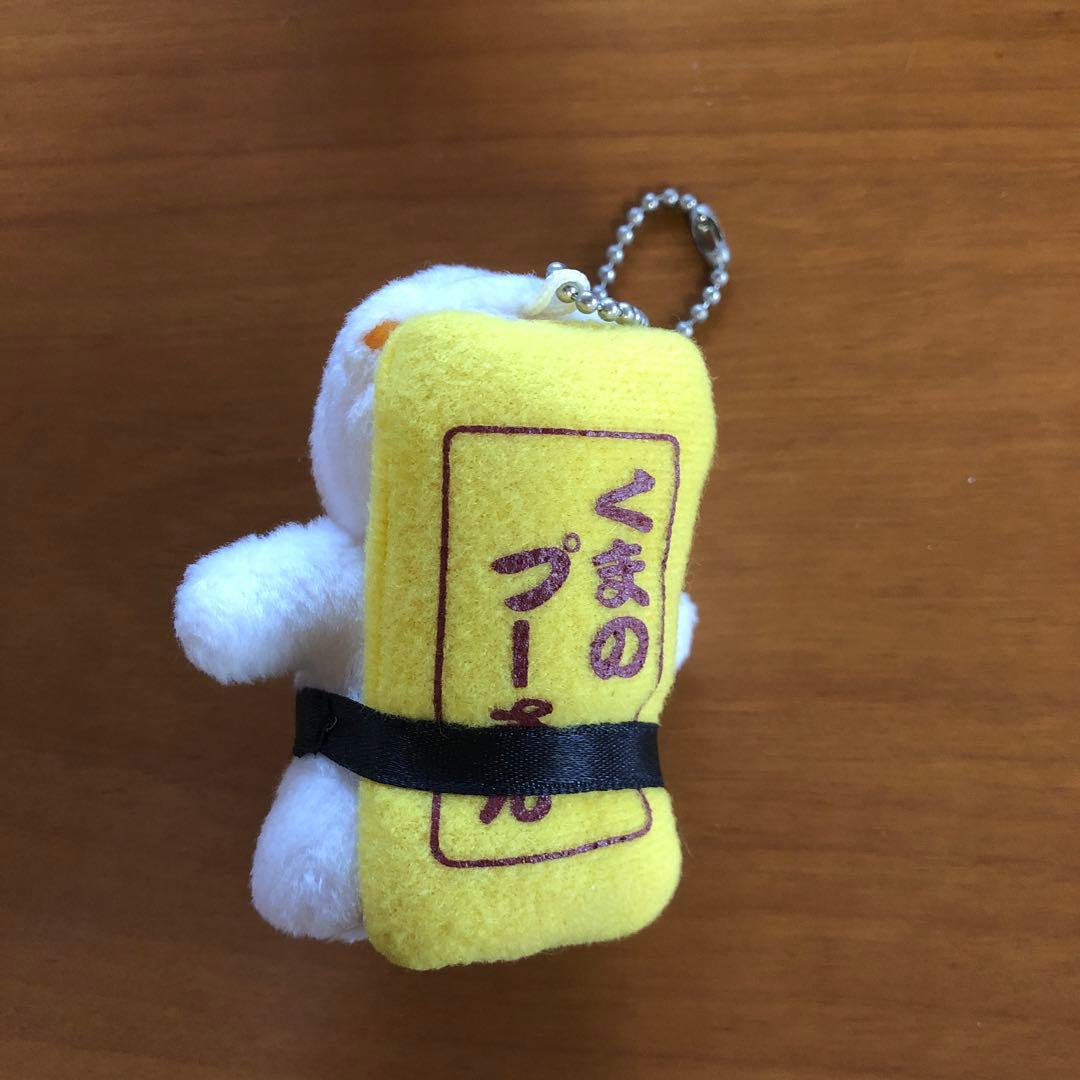 ぬいぐるみキーホルダー　くまのプーさん（お寿司）【５個セット】