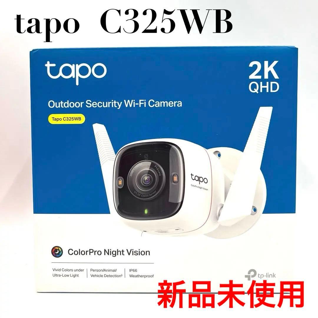 【新品】tp-link tapo タポ 屋外用防犯カメラ C325WB