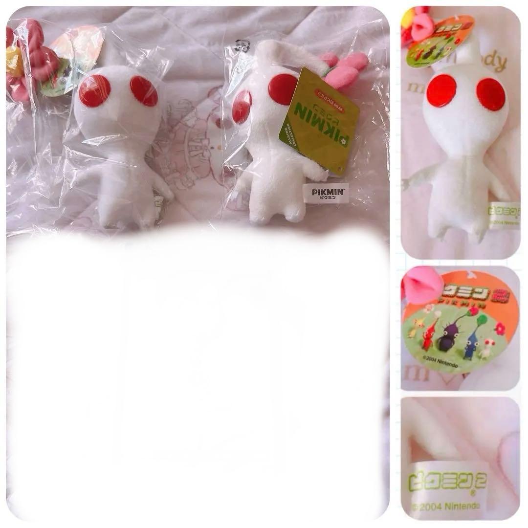 ピクミン ぬいぐるみ　まとめ売り　レトロ　三英貿易　 つめつめ消しゴム