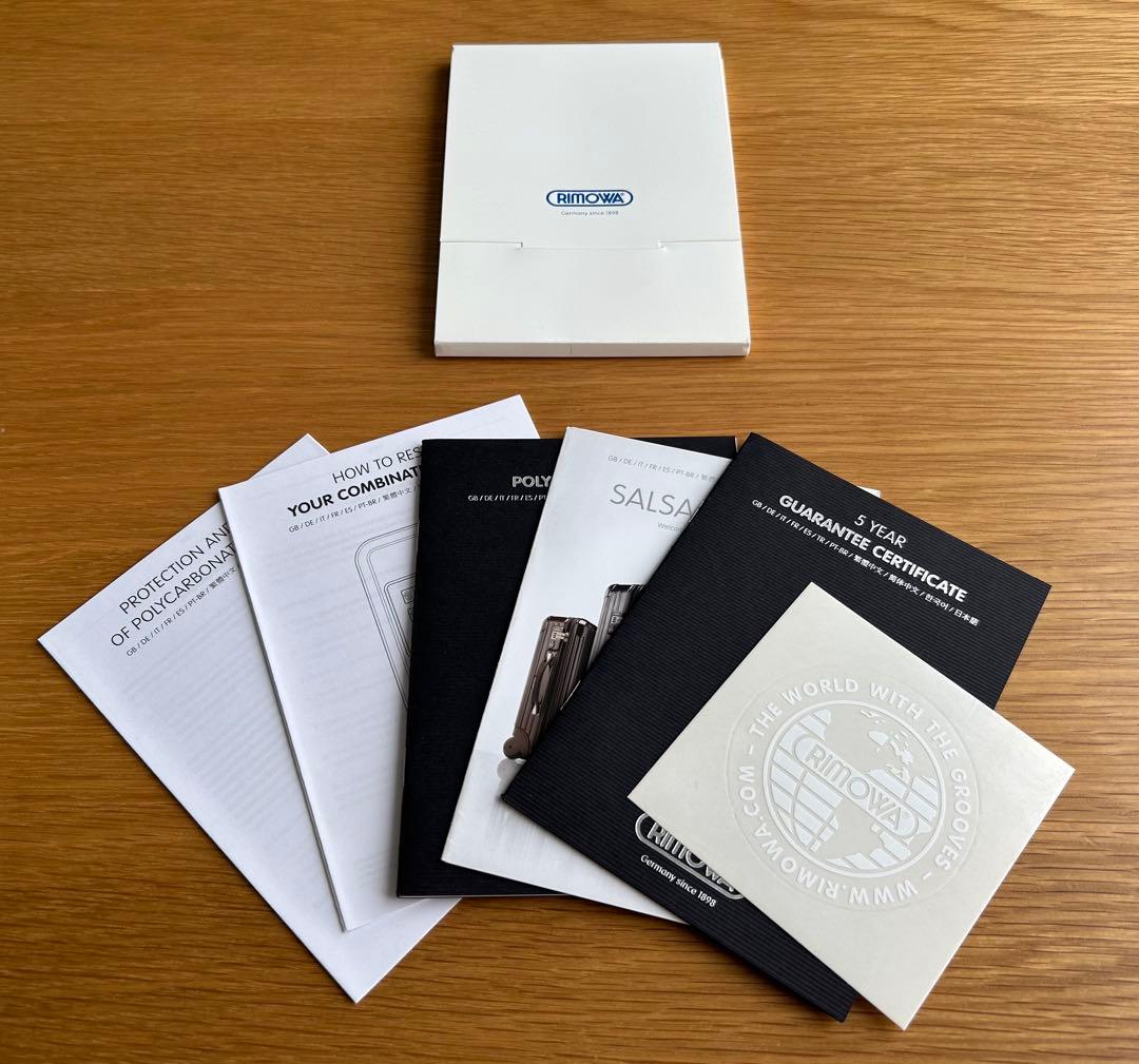 リモワ　サルサデラックス　35L 4輪　グロスブラウン　機内持込　キャリーケース