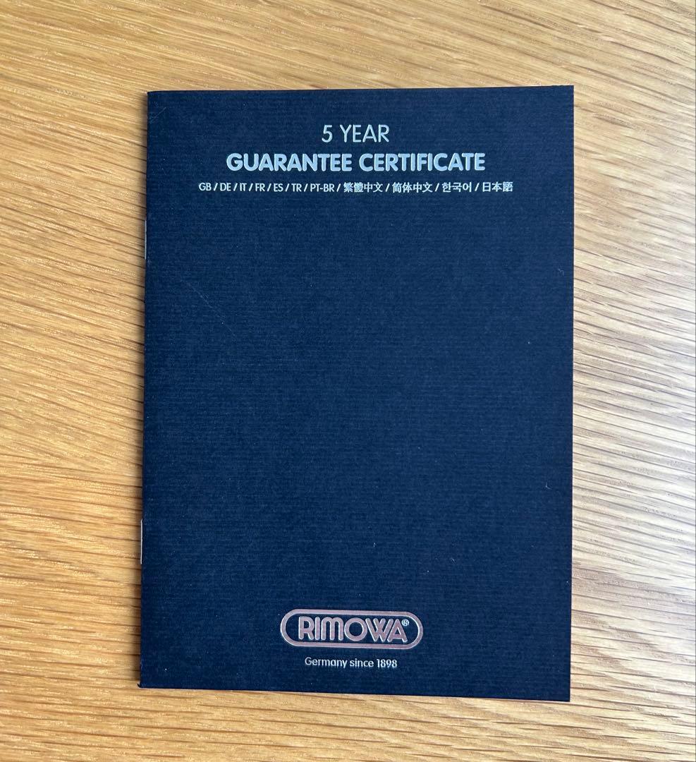 リモワ　サルサデラックス　35L 4輪　グロスブラウン　機内持込　キャリーケース