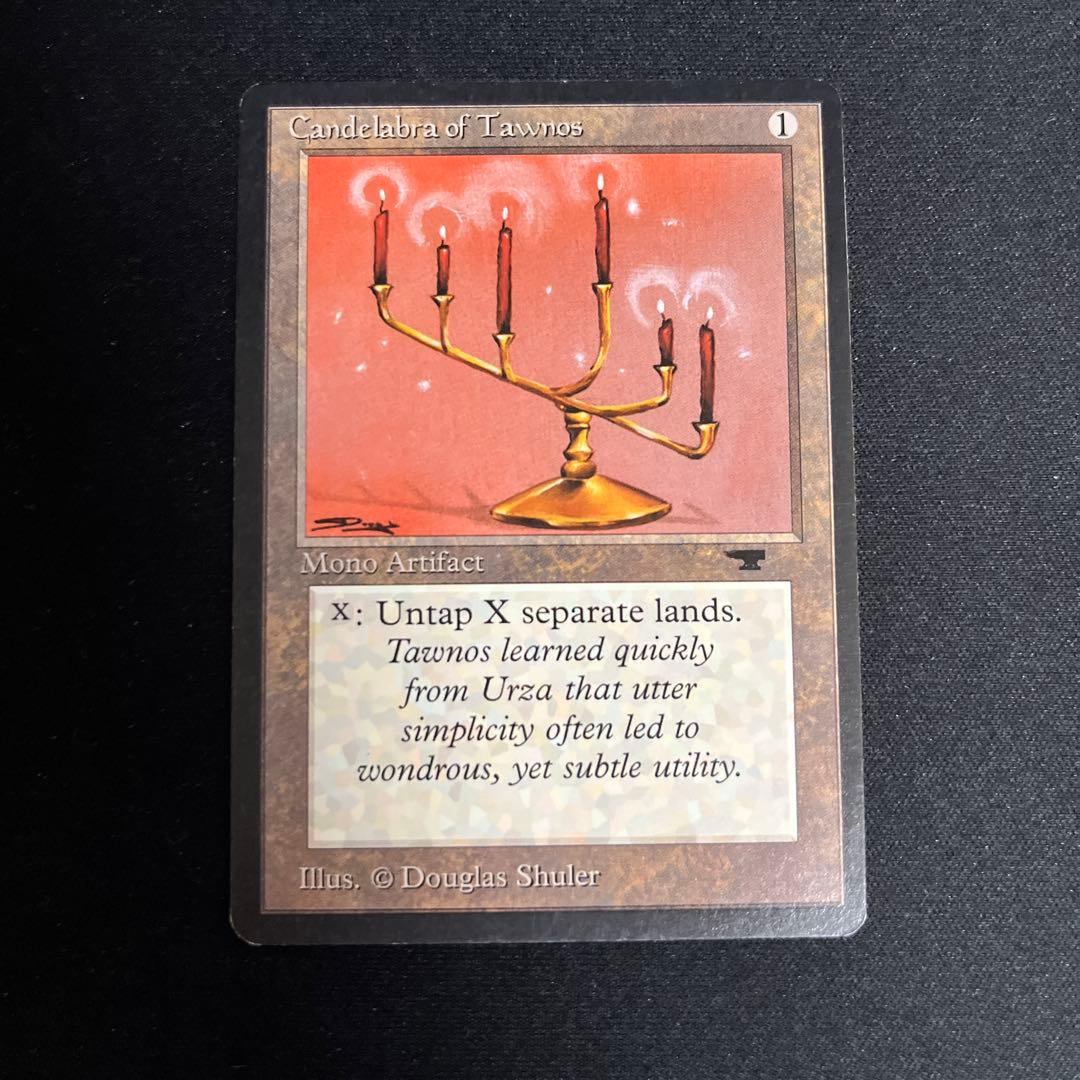Candelabra of Tawnos ①