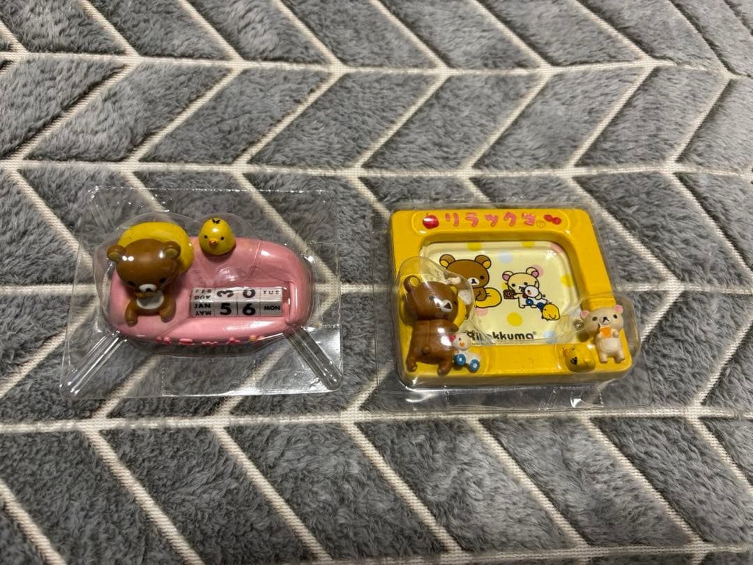 リラックマ　平成レトロ　当時物