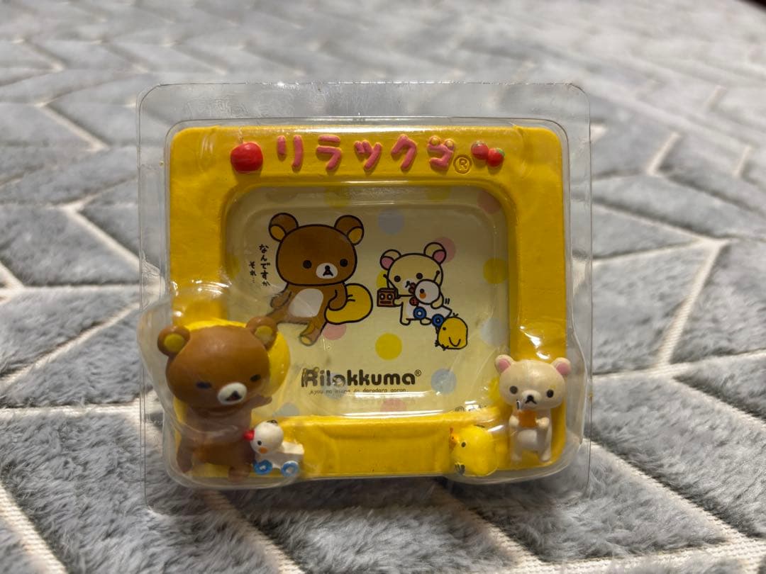 リラックマ　平成レトロ　当時物