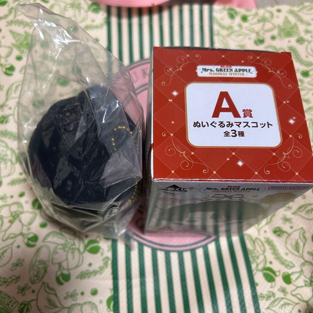 大森元貴　1番くじ　A賞　ぬいぐるみマスコット