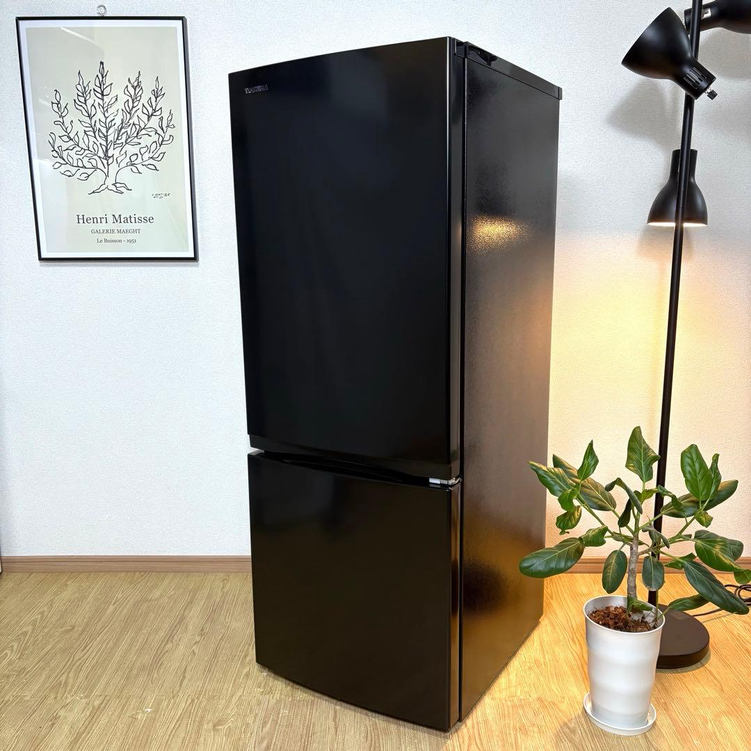 2022年製 冷蔵庫 一人暮らし 単身用 小型 3ヶ月保証 送料無料 東芝