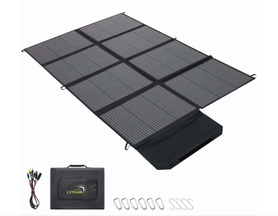 LVYUAN(リョクエン)400W 折り畳み式 ソーラーパネル