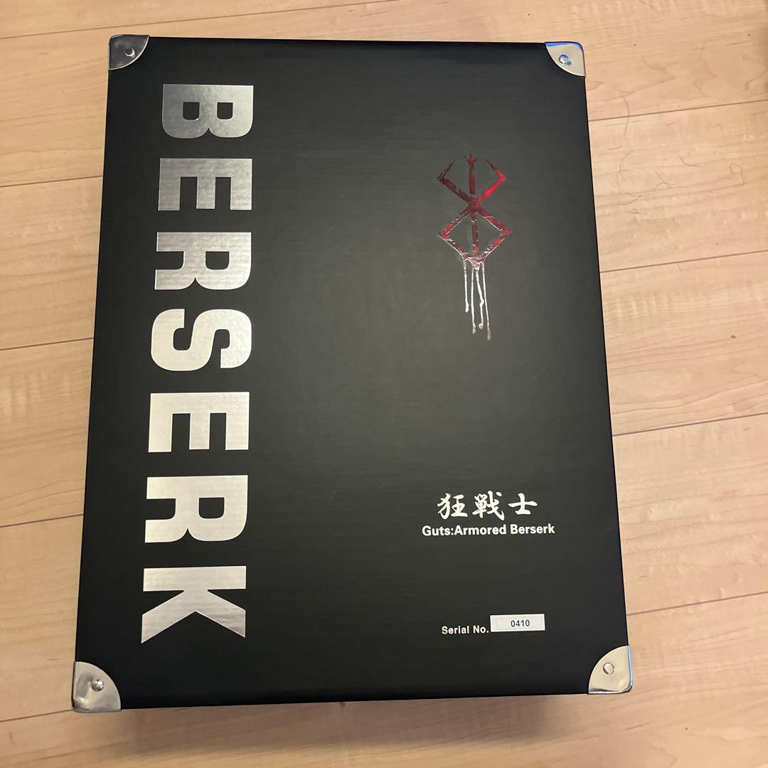 ART OF WAR Berserk Guts-Armored フィギュア