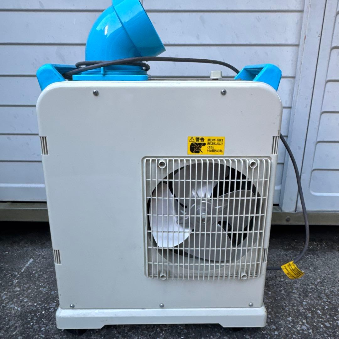 【稼働品.送料込】ナカトミ　ミニ　スポットクーラ　クーラー　冷房　冷風　工場