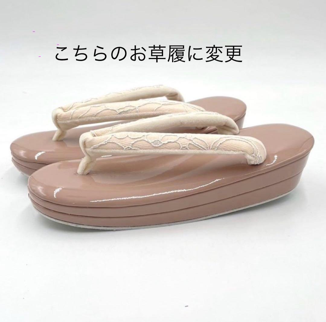 振袖　フォーマル　バッグ草履セット　日本製　新品