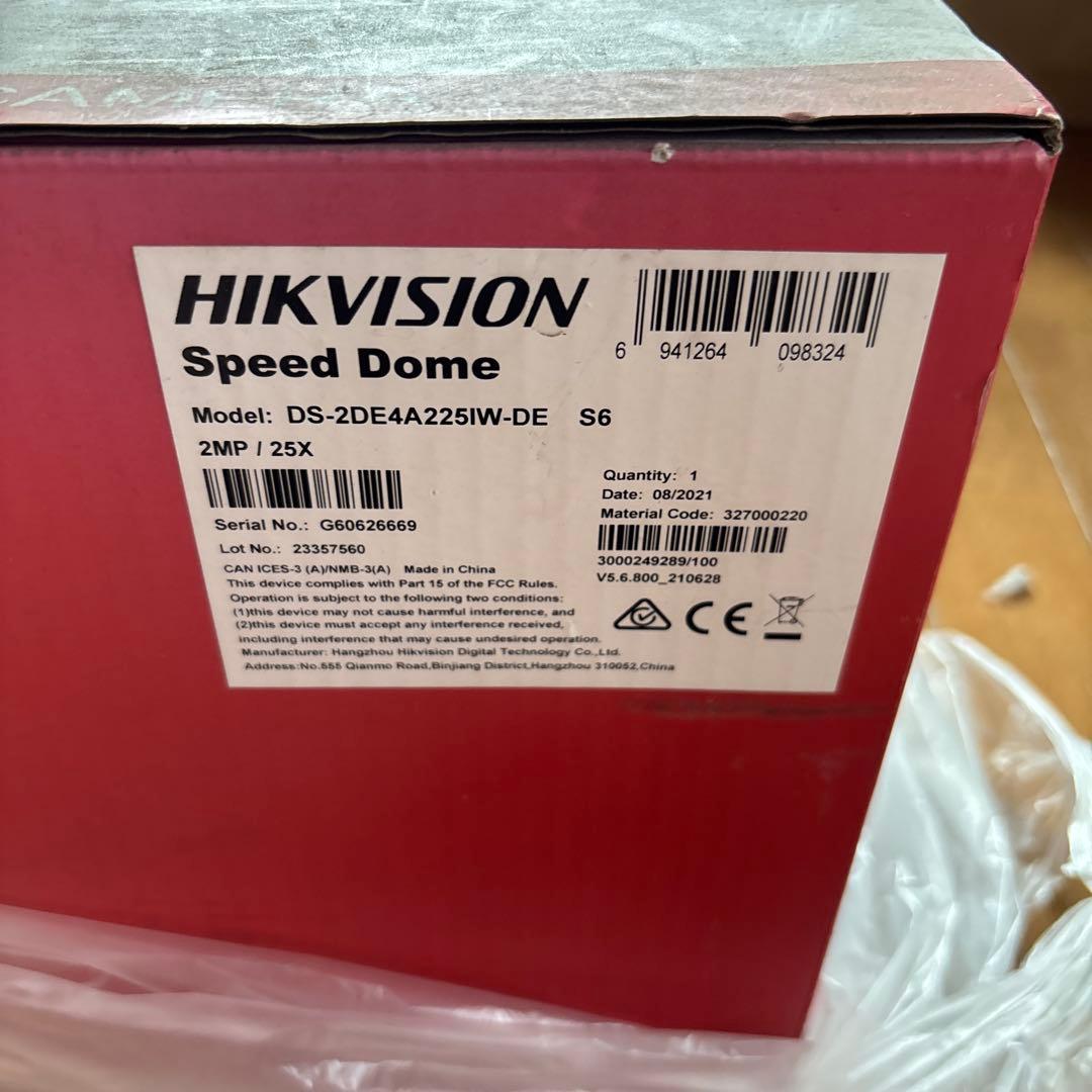 HIKVISION 監視カメラ