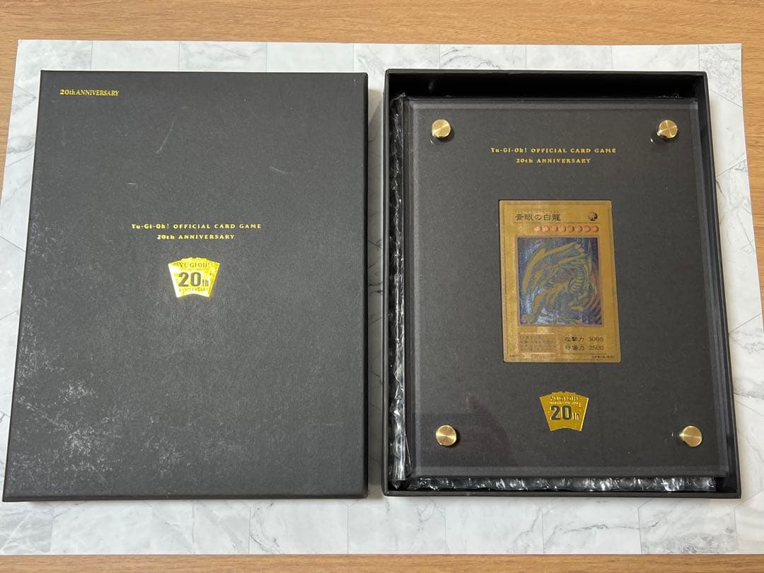 遊戯王 純金ブルーアイズ レプリカ 　箱付き