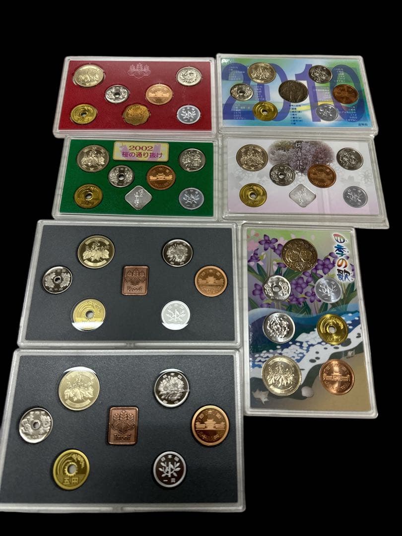 2000年2002年2004年2005年2010〜2012年貨幣セット 造幣局製