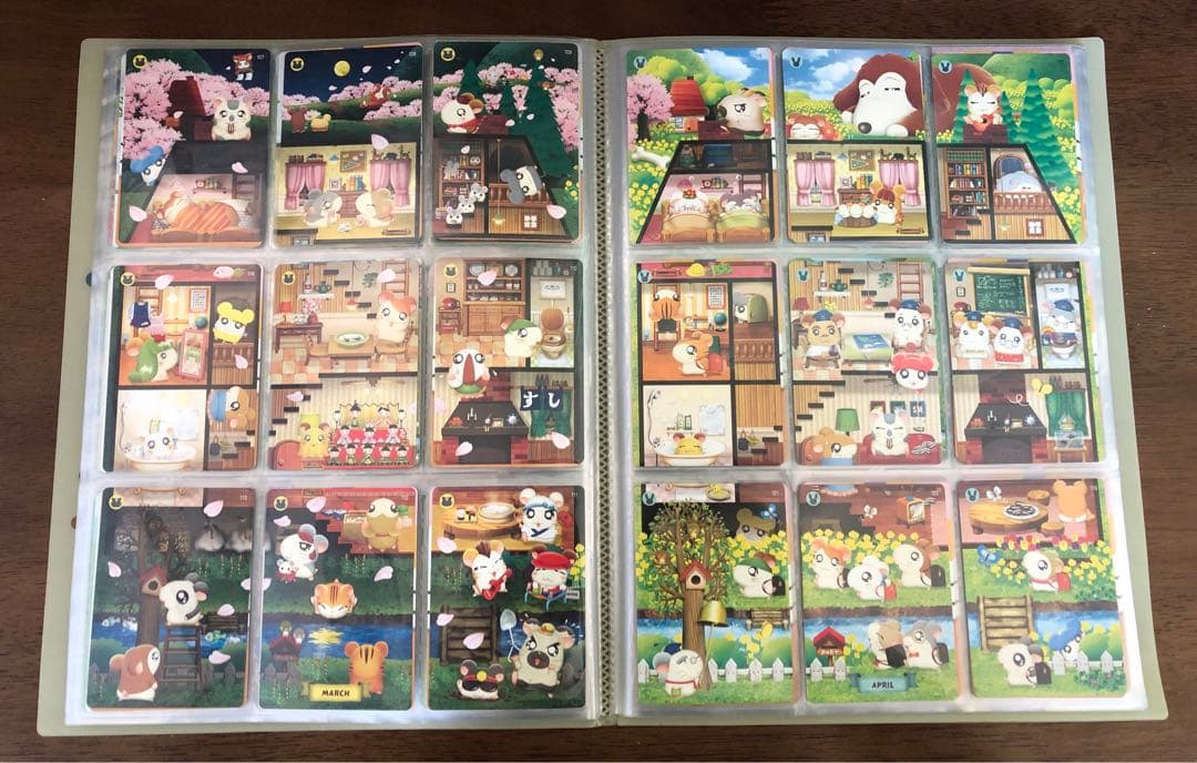 はむたろっとカード 234枚 アルバム付　コンプリート