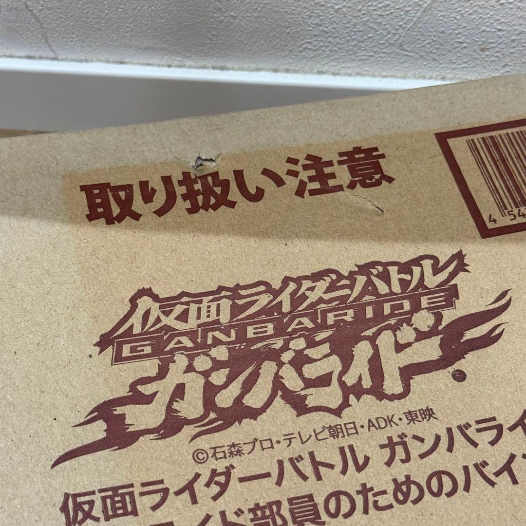 * 仮面ライダーバトル ガンバライド バインダー まとめ売り