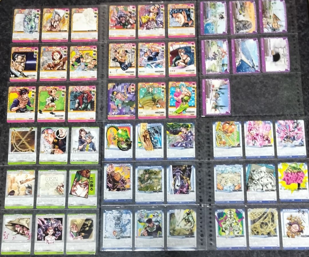 【４７６種】　ジョジョの奇妙な冒険　アドベンチャーバトルカード　ＡＢＣ　オマケ付