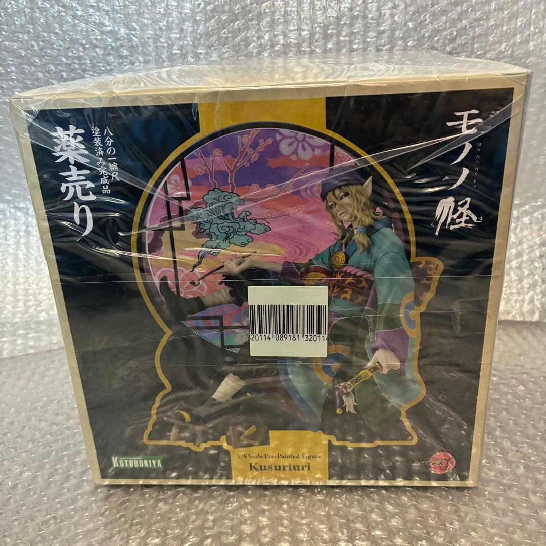 コトブキヤ ARTFX J モノノ怪 薬売り 1/8 フィギュア 再生産 新品