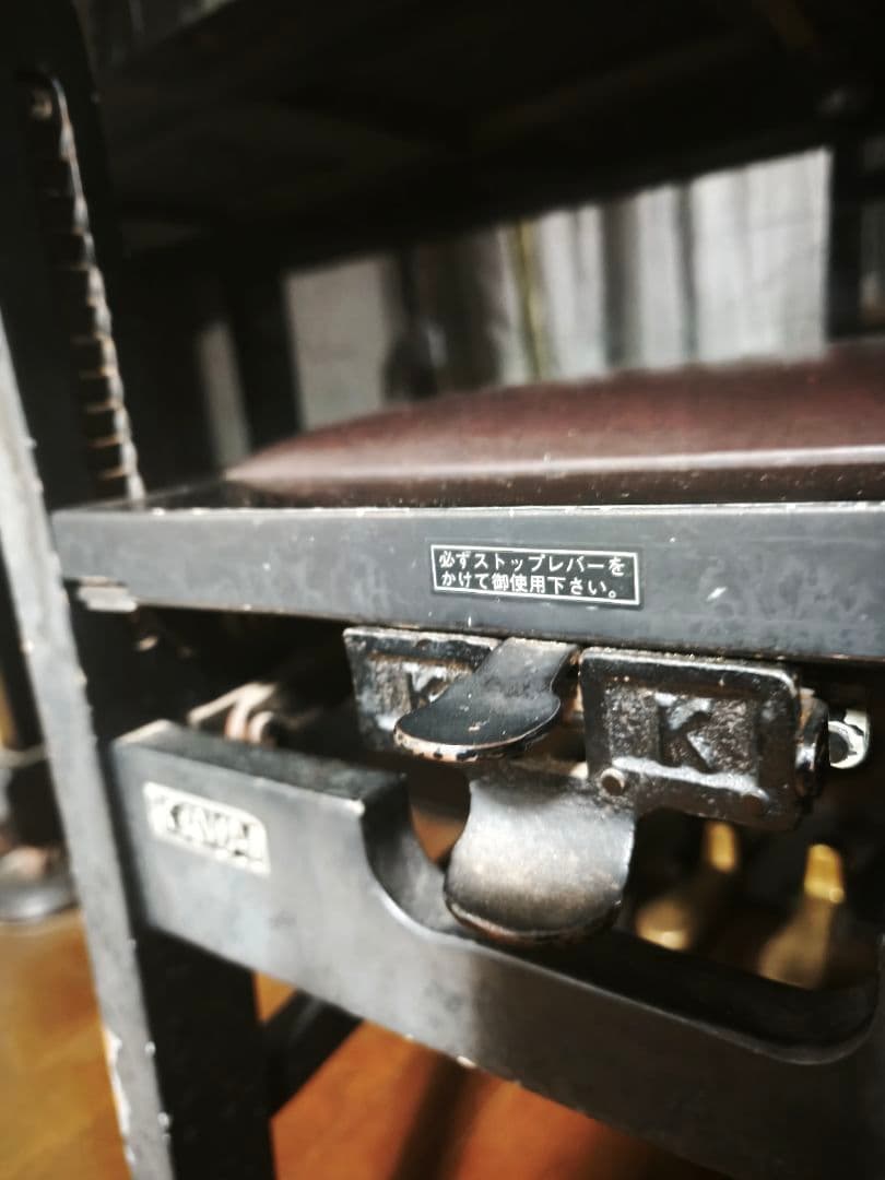 引取限 カワイ KAWAI アップライトピアノ BL-31 ヤマト YAMAHA