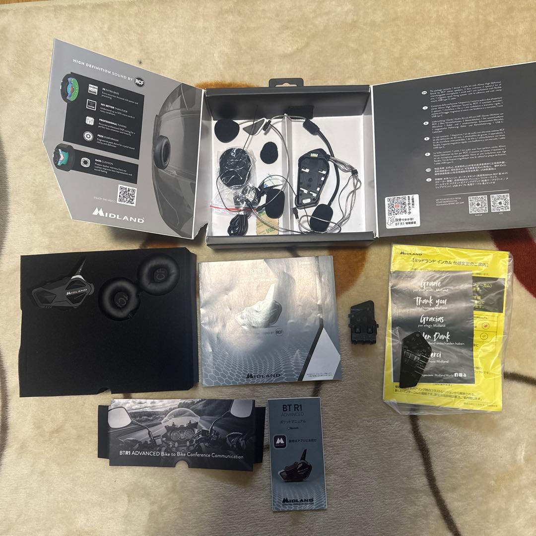 Midland BTR1 ADVANCED バイク通信機