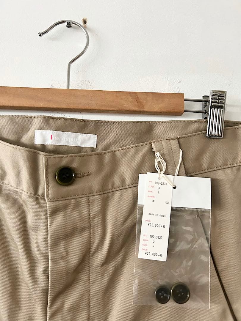 【未使用】Homspun　高密度ウェポン切替ワークパンツ　ダークベージュ