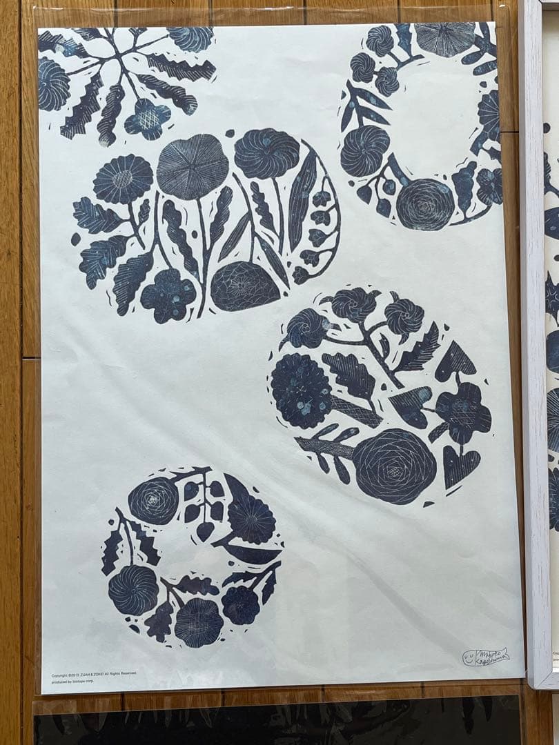 鹿児島睦　図案シリーズ　ZUAN&ZOKEI ポスター4種と額