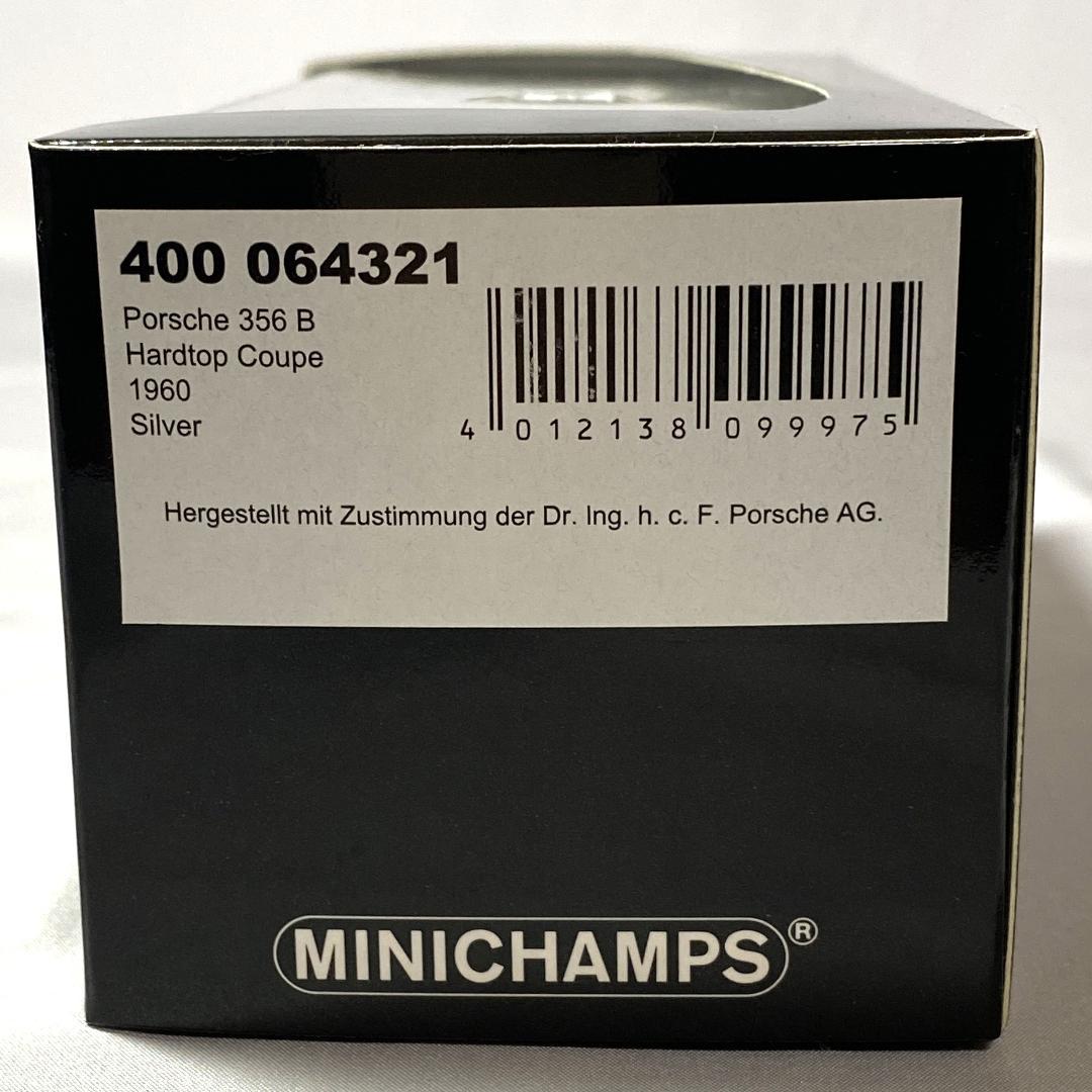ミニカー 1/43 Porsche 356 B Hardtop Coupe