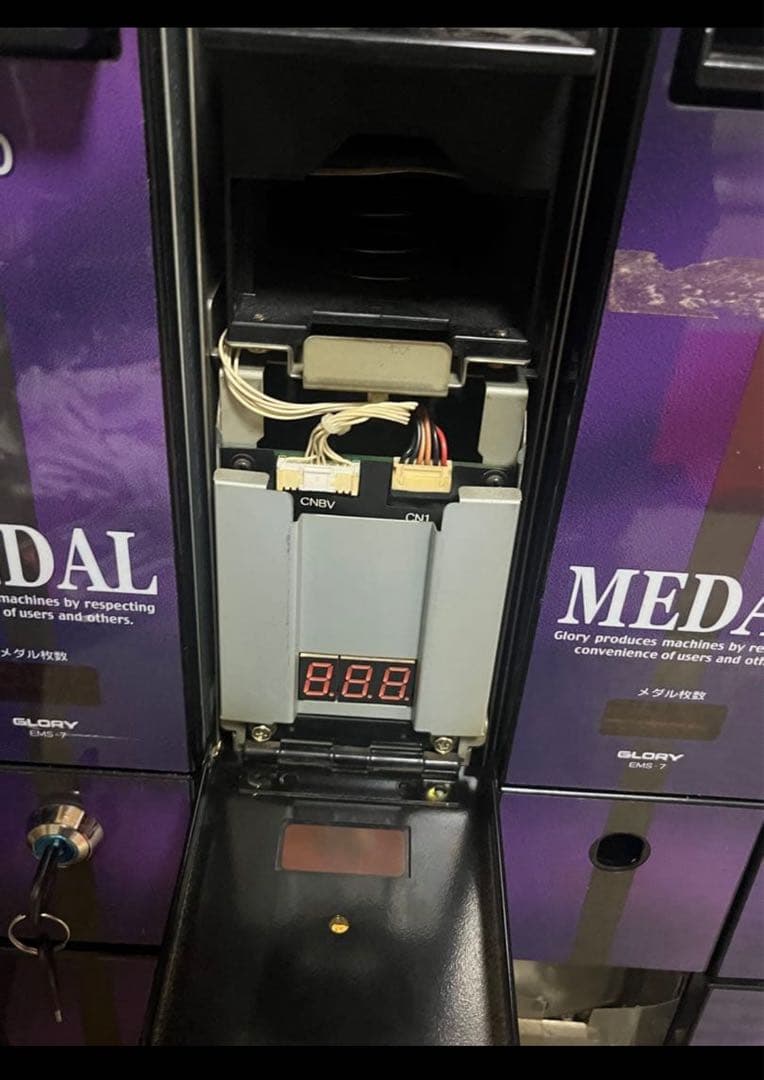 【レトロ調】メダルサンド型100円両替機下皿タイプ