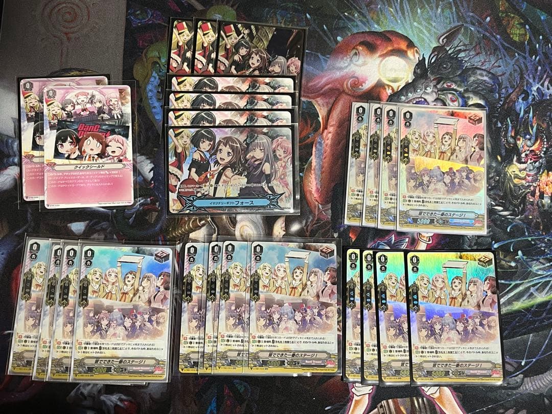 ヴァンガード　バンドリ　V-TB01 カードまとめ売り　Vスタン