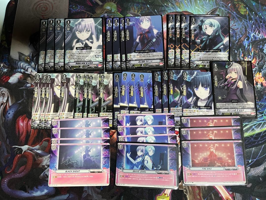 ヴァンガード　バンドリ　V-TB01 カードまとめ売り　Vスタン