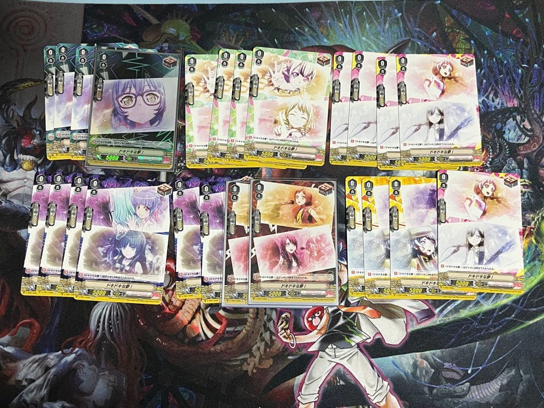 ヴァンガード　バンドリ　V-TB01 カードまとめ売り　Vスタン