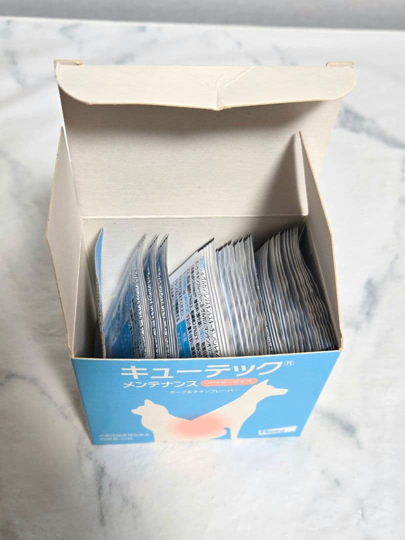 キューテック　犬猫用　お腹のサプリ　115包