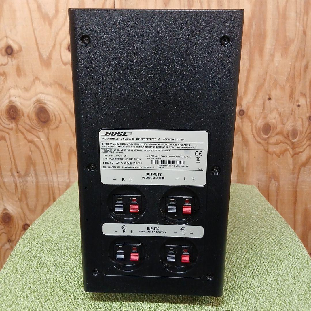 BOSE 5 Series III speaker system ＋RA-18㉝