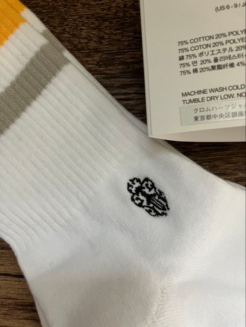 CHROME HEARTS 靴下 ライン ボーダー 白 Mサイズ 新品未使用
