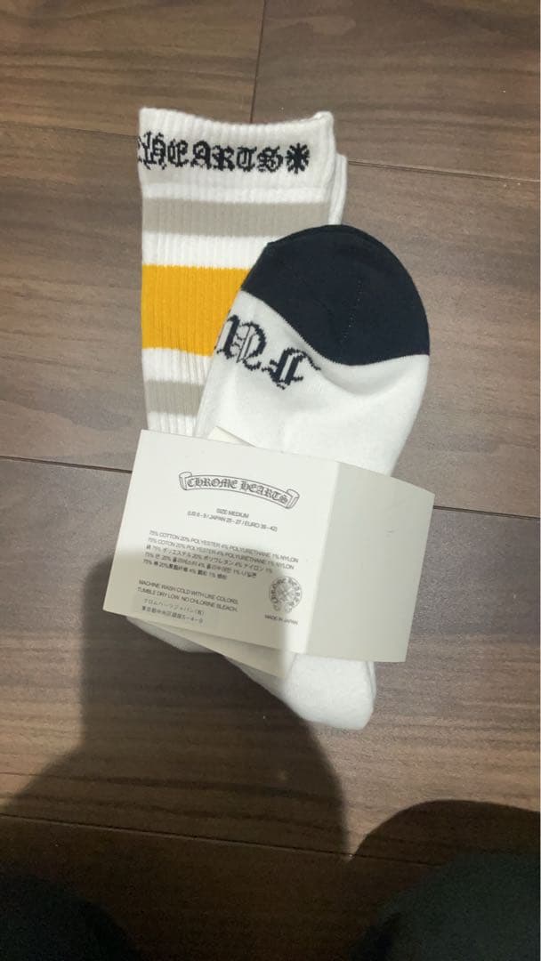 CHROME HEARTS 靴下 ライン ボーダー 白 Mサイズ 新品未使用