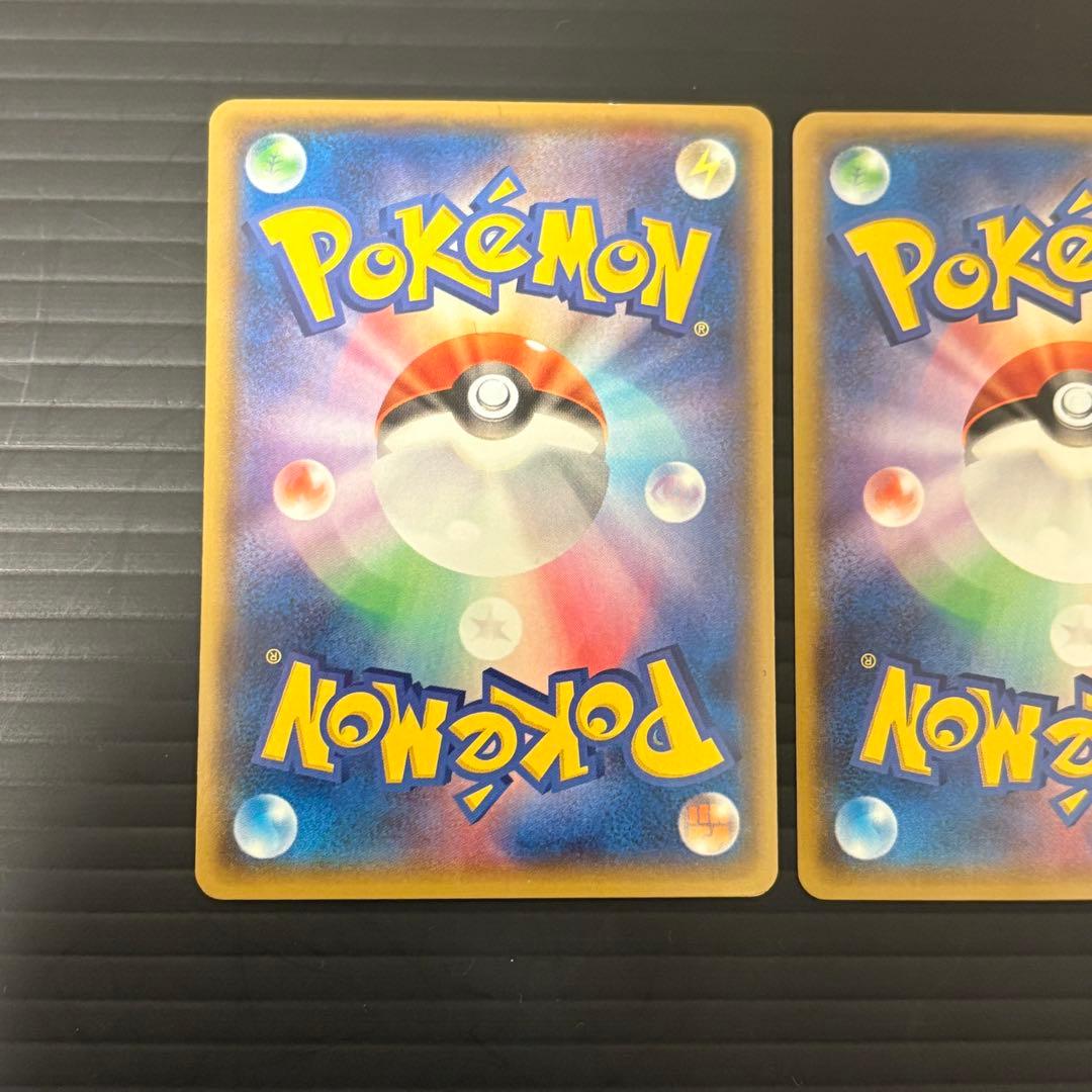 「早い者勝ち」「希少」♦︎マグマ団のグラードン/アクア団のカイオーガ♦︎破格 格安