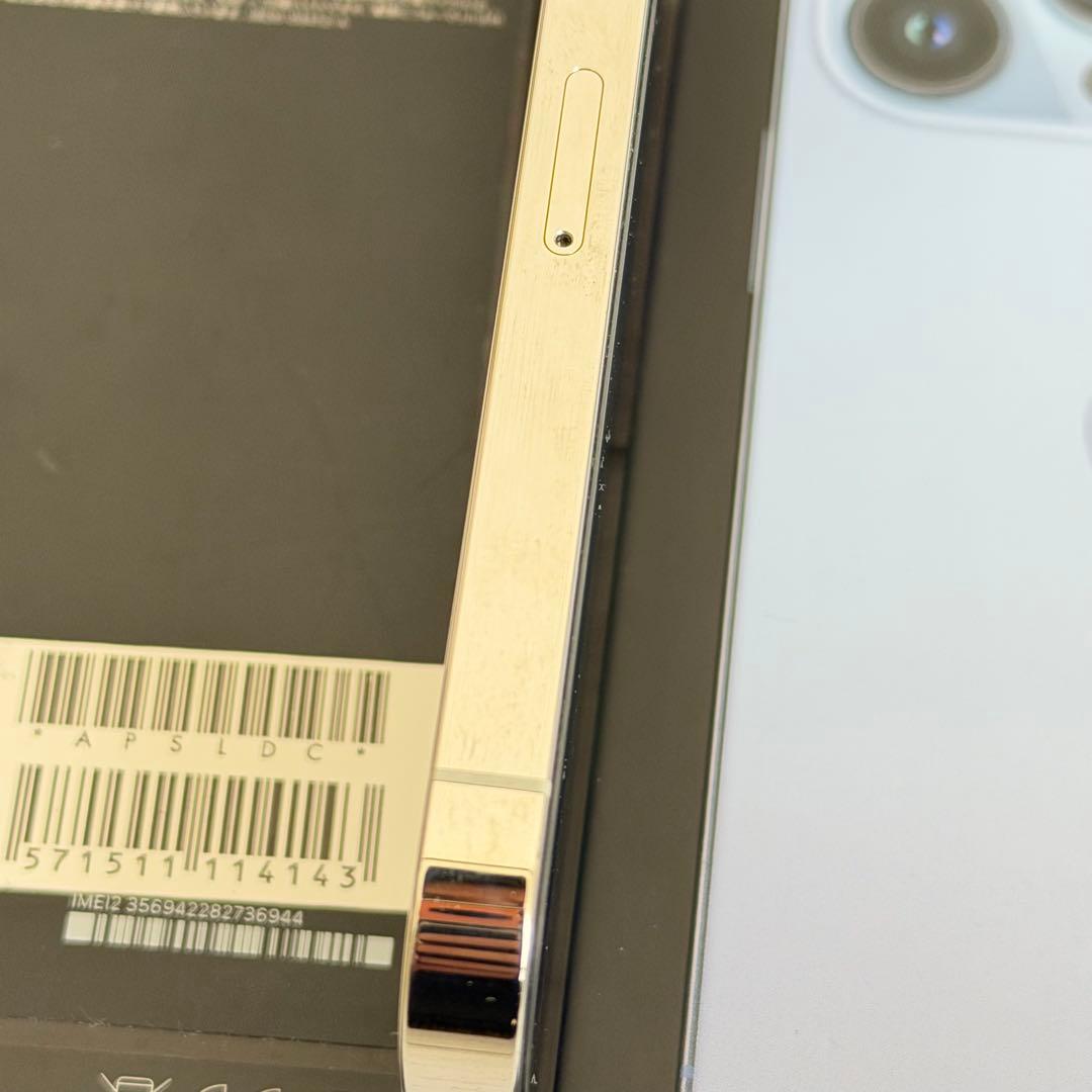 iPhone13Pro本体 1TB シルバー　SIMフリー