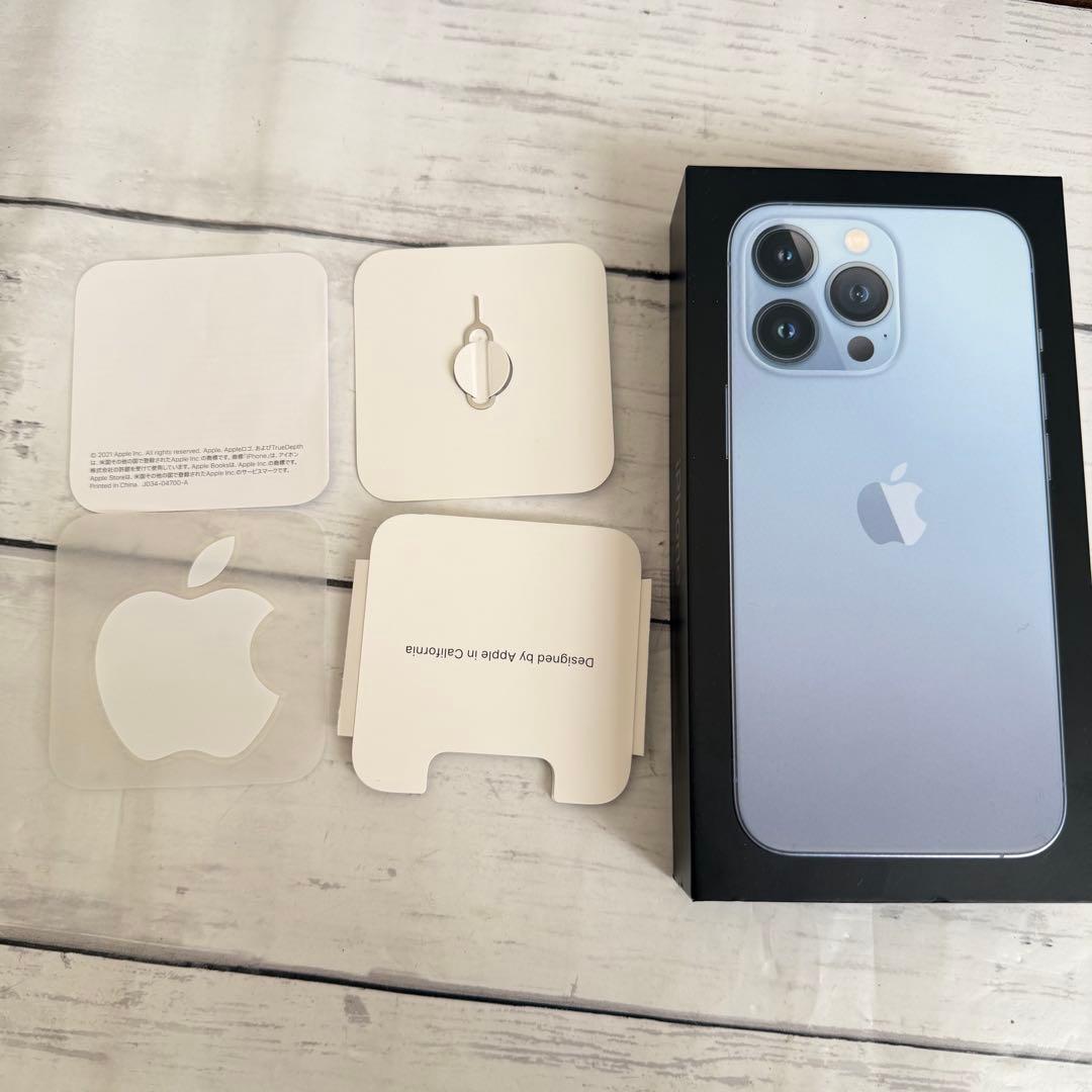 iPhone13Pro本体 1TB シルバー　SIMフリー