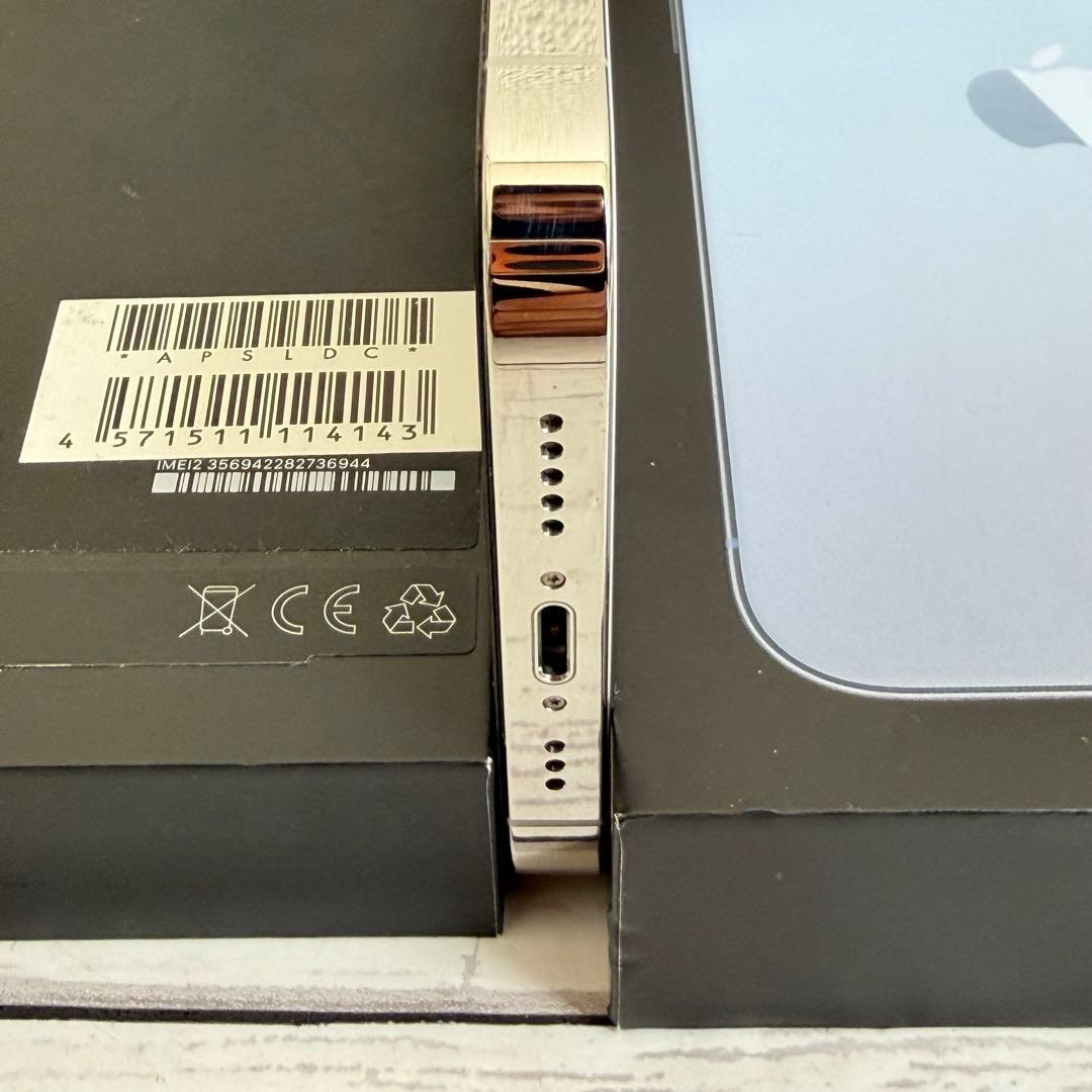 iPhone13Pro本体 1TB シルバー　SIMフリー