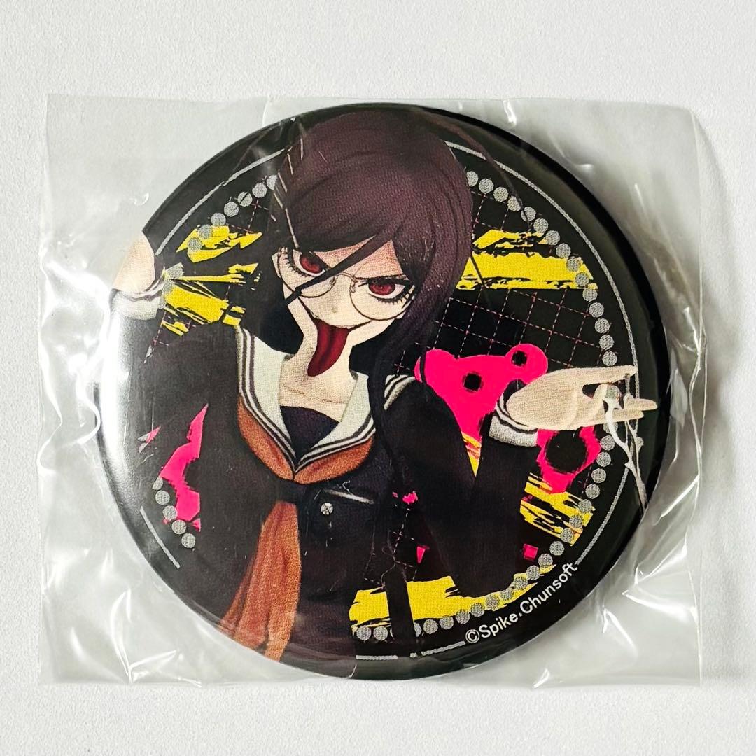 絶対絶望少女 アニメガカフェ 缶バッジ 腐川冬子 ジェノサイダー翔