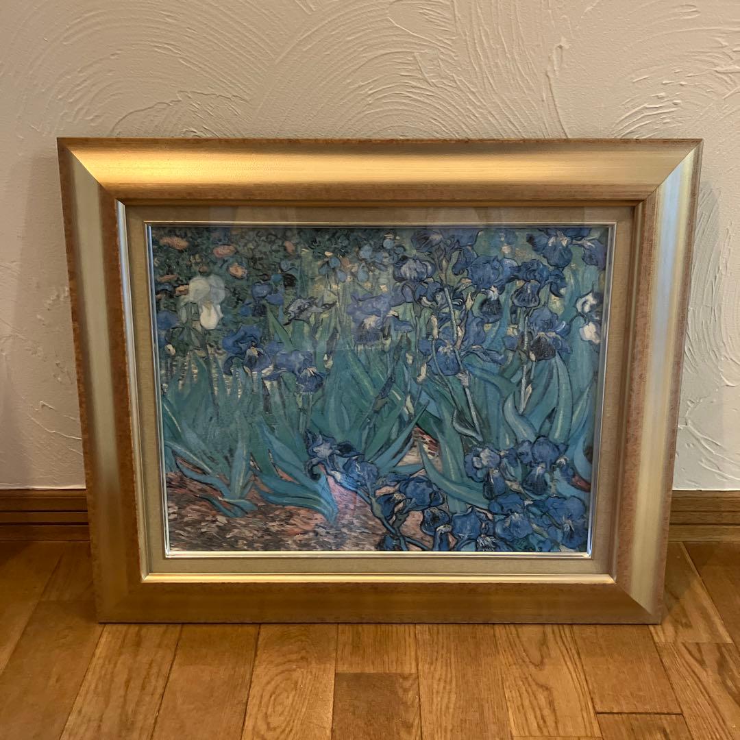 ゴッホ　アイリス