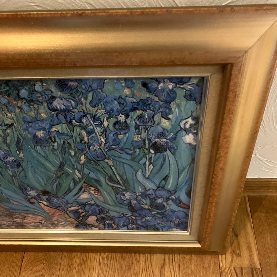 ゴッホ　アイリス