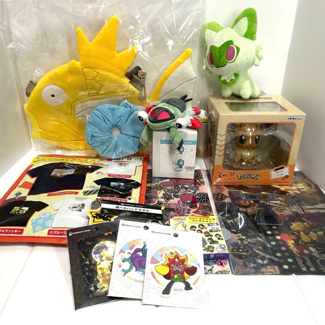 金のコイキング入り！合計22点　ピカピカボックス2026.2025