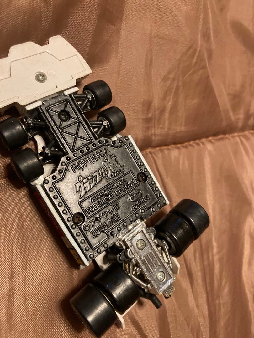 ポピニカ　グランプリの鷹　アローエンブレム　トドロキスペシャル