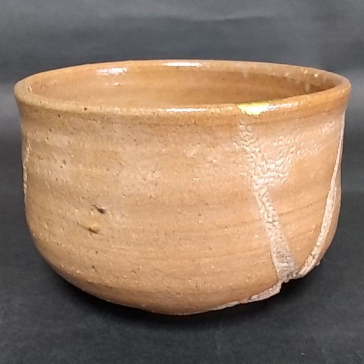 唐津焼　西岡小十　氏作　彫唐津茶碗　唐津焼　合わせ箱付き