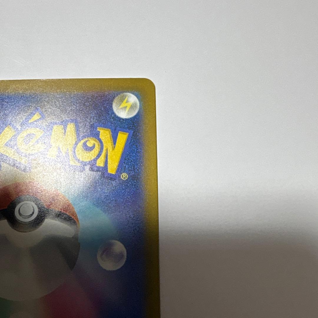 ポケモンカードメガドリーム　メガゲンガーex sar極美品