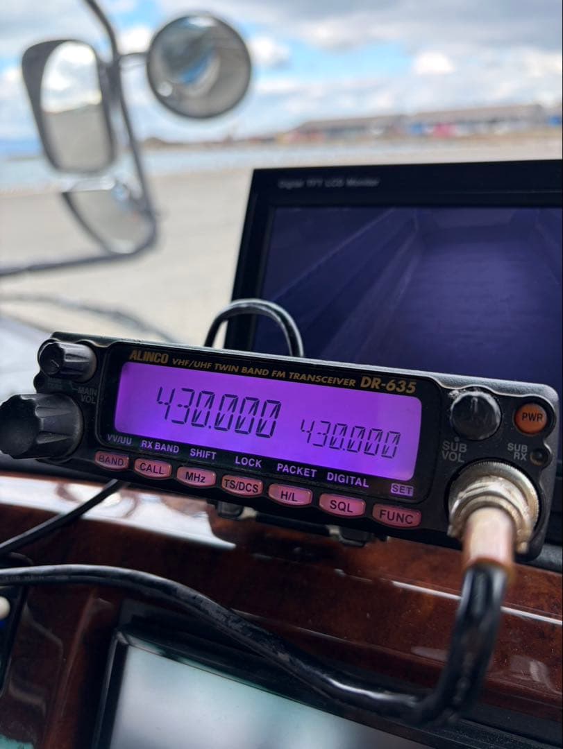 ALINCO アルインコ DR-635H VHF/UHF FMトランシーバー