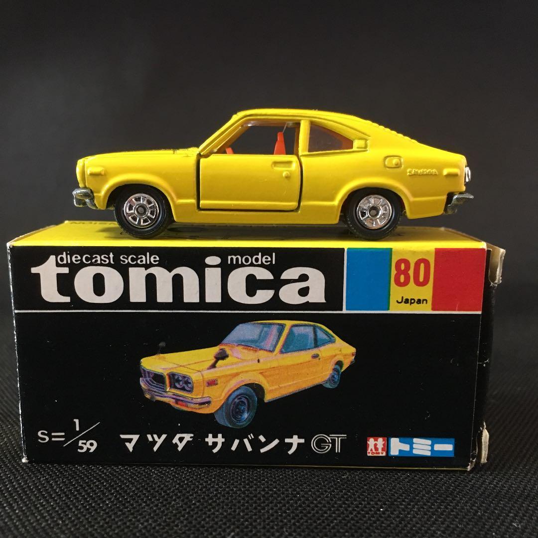 年末期間限定セール！黒箱 トミカ マツダ サバンナGT(後フック切り)
