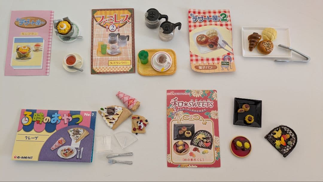 リーメント・メガハウス　ぷちサンプルシリーズ　大量まとめ売り